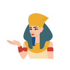 Ptah god peeking, Ancient