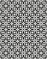 Complex geometric design presents a series of black and white intertwined shapes creating a visually striking symmetrical pattern