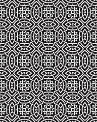 A complex design features black and white geometric elements interwoven in a repeating pattern, perfect for contemporary decor