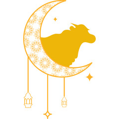 Eid Al Adha Decoration