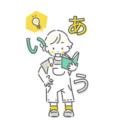 国語の勉強にワクワクする小学生　シンプルでかわいい線画イラスト