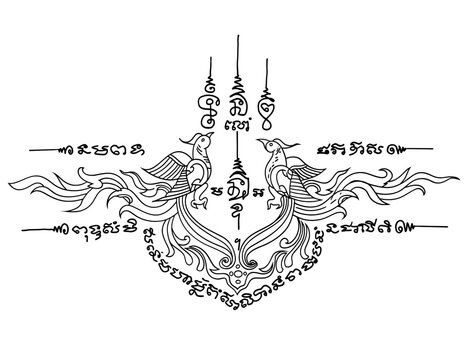 Thai tattoo. Yant Sarika Koo or  a pair of Salika birds. Thai text translation: Charm and Attractiveness, Persuasive Speech, Good Luck and Success