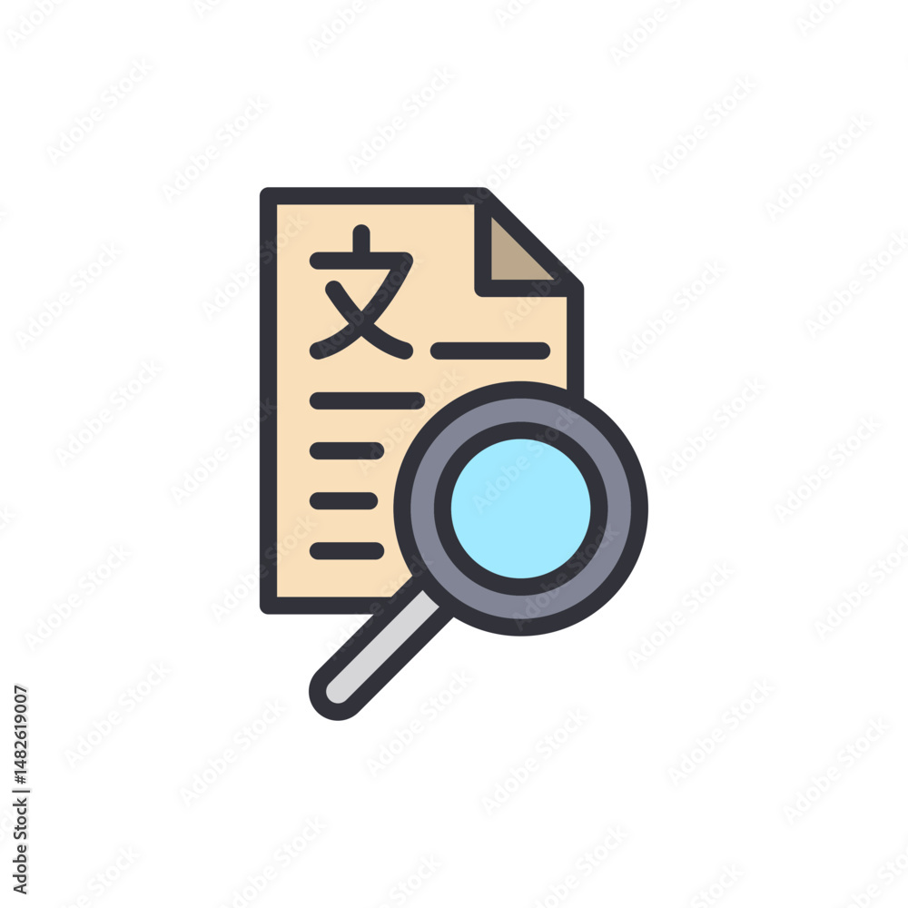 Poster translation analysis with magnifying glass on a document with text