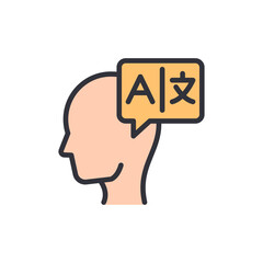 Global Communication With Artificial Intelligence And Language Learning