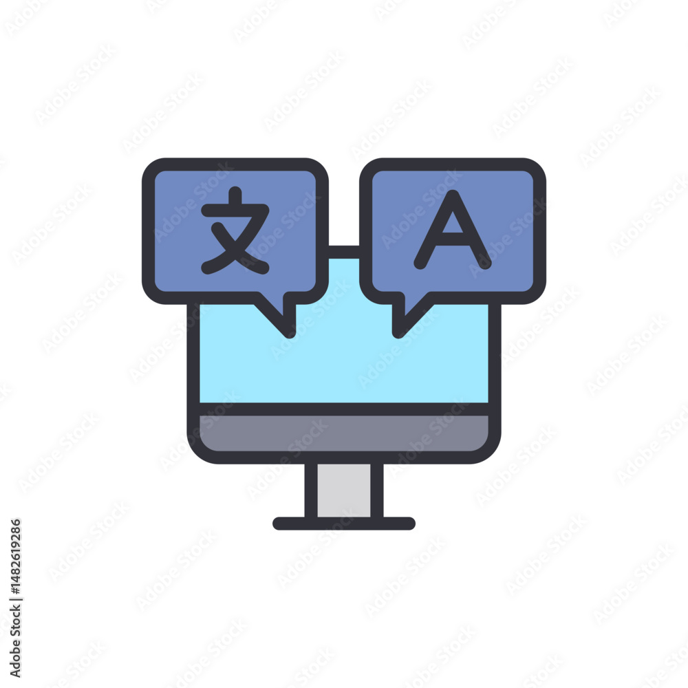 Aufkleber online language translation service displayed on computer screen