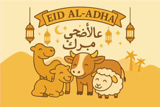 Beautiful Eid al-Adha Mubarak greeting design featuring a cow, a ram, a mosque dome, crescent moon, star, and a hanging lantern. Perfect for Islamic festival celebrations, Qurbani events, and Eid gree