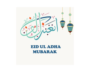 Would you like a few variations or a more concise version?