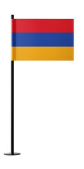 Flag of Armenia
