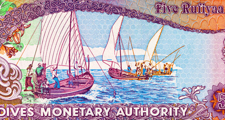 5 Rufiyaa Maldives, 2011 with a boat image. Paper money of Maldives. Banknote elements for...