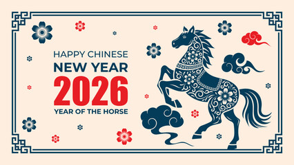 Chinese New Year of the horse 2026 horizontal banner with simple and clean design. Translation : Horse