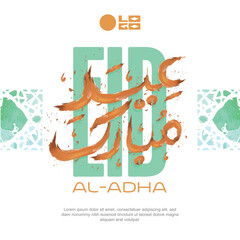 Eid-al-Adha Designs