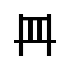 Obraz premium Illustration of a simple black chair with a back consisting of three vertical bars and a seat support