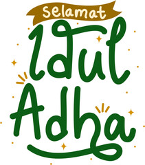 Naklejka premium Eid al-Adha Lettering In Indonesia, Happy Eid al-Adha In Indonesia