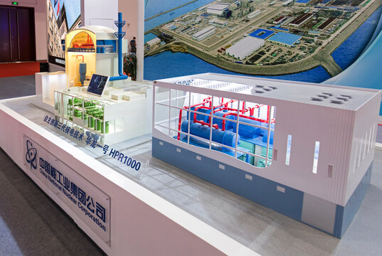 BEIJING, CHINA- AUGUST 28, 2017: A model of the Hualong Pressurized Reactor 1000, HPR 1000, is on display at the China National Nuclear Corporation booth during the Engine China 2017.