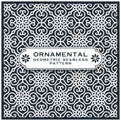 Ornamental geometric seamless pattern vector