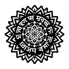 A filled style icon of mandala sacred pattern