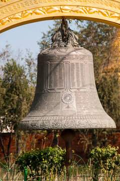 A big sized bell structure situated inside the UNESCO world heritage site of Lumbini