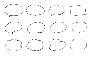 Fototapeta premium シンプルなふきだしのイラストセット(モノクロ)