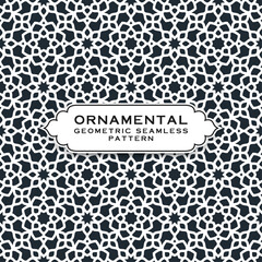 Ornamental geometric seamless pattern vector