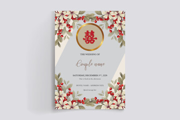 BRIDAL SHOWER FLORAL INVITATION TEMPLATE
