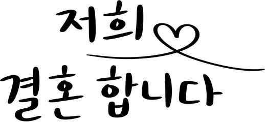 제목 없는 아트워크