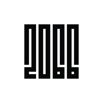 2066 happy new year logo text design, square shape typography logo, 2066 logo vector, 2066 text clip art
