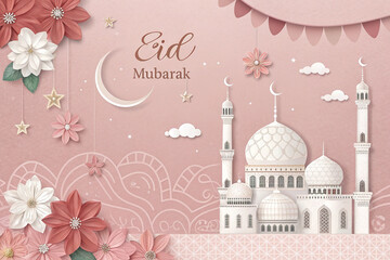 Eid Mubarak Background