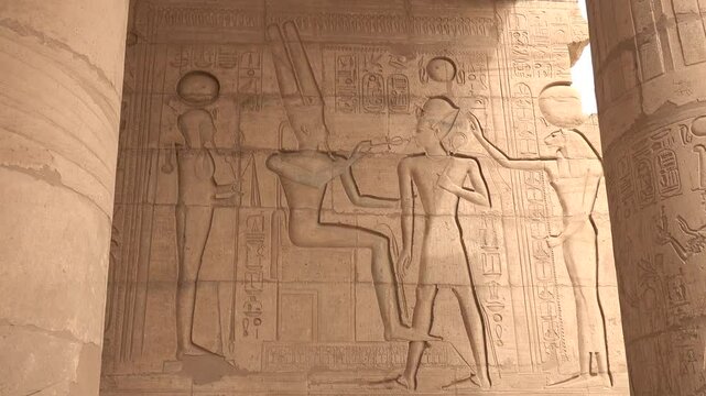 Close-Up of Hieroglyphics at the Ramesseum