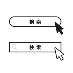 Mouse cursor on search bar – flat UI icon／マウスカーソル付き検索欄イラスト
