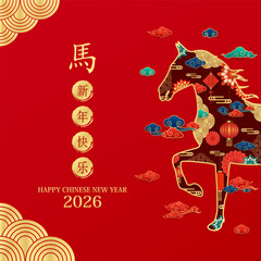 Happy Chinese New Year 2026. Gold horse zodiac and lanterns, cloud on red background. Card design invitation or greeting. Lunar calendar animal. Translation Happy new year, Year of the horse. Vector.