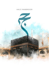 Hajj Mabroor: A Watercolor Hajj Mubarak Card Poster for Celebration of Islamic Pilgrimage