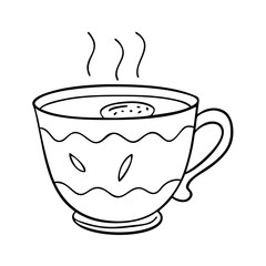 tea cup icon, tea cup vector illustration-simple illustration of tea cup, perfect for tea cup logos and icons