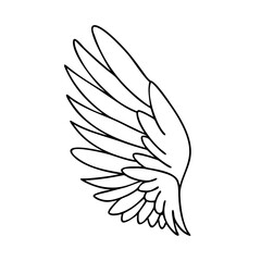 wing icon, wing vector illustration-simple illustration of wing, perfect for wing logos and icons