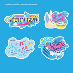 Songkran water festival travel Thailand, elements collection vector illustration background