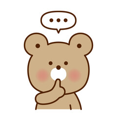 静かにのポーズをするくまのイラスト