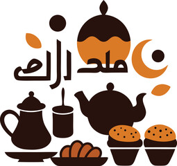 Eid Mubarak Vector Silhouettes – Islamic Festival, Mosque, Lantern, Family & Celebration Illustrations, Islamic Festival