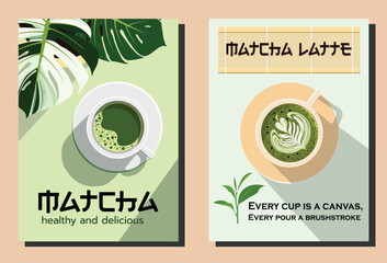Flat design vector posters promoting matcha lattes. Featuring leafy backgrounds, cups of matcha with foam art, and wellness-oriented slogans.