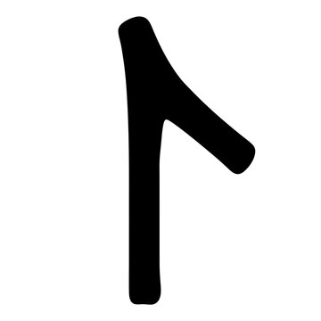 Black silhouette representing the rune Thurisaz on a plain white background