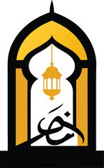  Eid Mubarak Vector Silhouettes – Crescent Moon, Mosque, Lantern, Calligraphy & Islamic Decorations, Lantern Set, Mosque Silhouettes