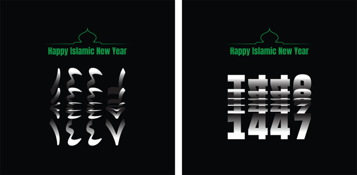 Happy Islamic New Hijri Year 1447 with Arabic number, green mosque silhouette isolated on black background. Passing from 1446 into New Year 1447 Hijriyah Flip Text Effect.