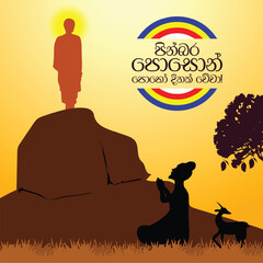 Poson Poya Day. Sri Lanka Poson Day. Mihinthale. EPS10