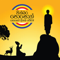 Poson Poya Day. Sri Lanka Poson Day. Mihinthale. EPS10