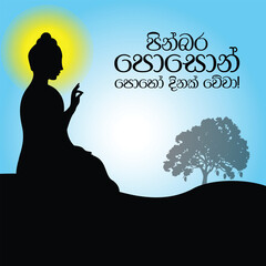 Poson Poya Day. Sri Lanka Poson Day. Mihinthale. EPS10