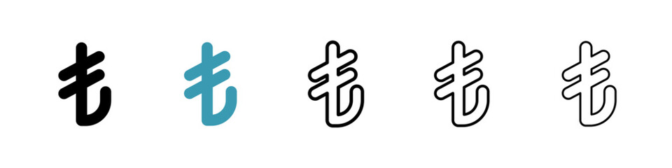 Lira sign icon. Thin lines isolated