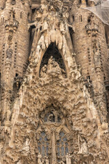 Exterior of The Sagrada Fam&iacute;lia: A Masterpiece in Progress and Barcelona&rsquo;s Crown Jewel