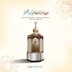 Eid Mubarak design with Prophet Abraham maqam for hajj with Arabic text, meaning ( Arafat day) 