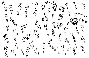 擬音　動き　陽の感情　負の感情　驚き　ひらめき