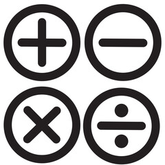 vector illustration of a set of a plus signs