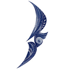 Abstract Arrow with Intricate Layers in Deep Indigo Isolated on Transparent Background