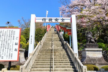犬山市、成田山大聖寺の境内